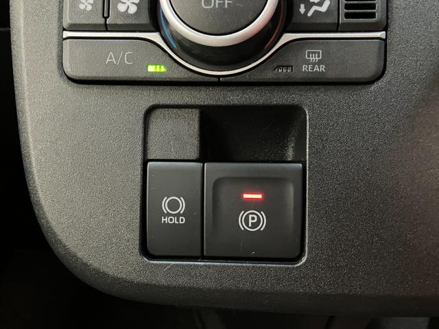 ムーヴキャンバスストライプスG コーナーセンサー 両側電動スライドドア衝突被害軽減ブレーキ コーナーセンサー バックカメラ(ナビ装着時用) 両側電動スライドドア 前席シートヒーター 電動パーキングブレーキ LED オートライト オートエアコン スマートキー エコアイドル(滋賀県)の中古車