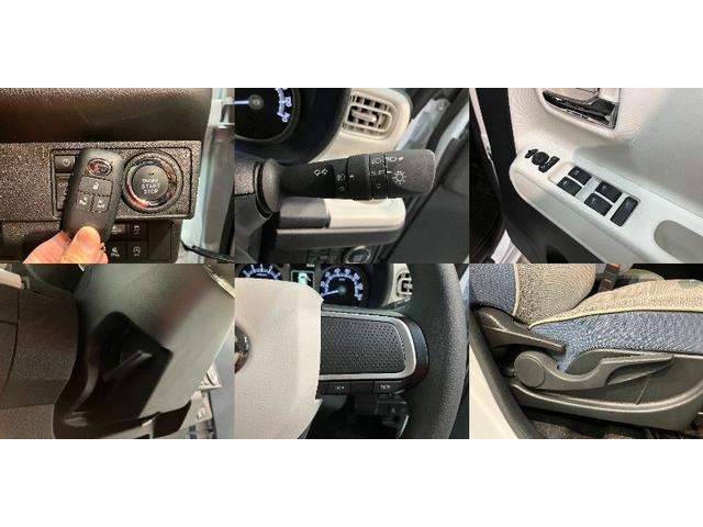 ムーヴキャンバスストライプスG コーナーセンサー 両側電動スライドドア衝突被害軽減ブレーキ コーナーセンサー バックカメラ(ナビ装着時用) 両側電動スライドドア 前席シートヒーター 電動パーキングブレーキ LED オートライト オートエアコン スマートキー エコアイドル(滋賀県)の中古車