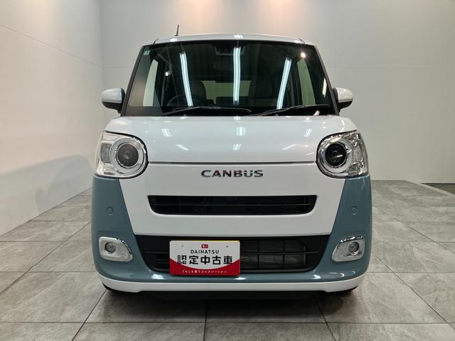 ムーヴキャンバスストライプスG コーナーセンサー 両側電動スライドドア衝突被害軽減ブレーキ コーナーセンサー バックカメラ(ナビ装着時用) 両側電動スライドドア 前席シートヒーター 電動パーキングブレーキ LED オートライト オートエアコン スマートキー エコアイドル(滋賀県)の中古車