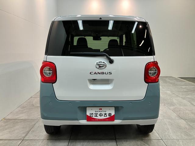 ムーヴキャンバスストライプスG コーナーセンサー 両側電動スライドドア衝突被害軽減ブレーキ コーナーセンサー バックカメラ(ナビ装着時用) 両側電動スライドドア 前席シートヒーター 電動パーキングブレーキ LED オートライト オートエアコン スマートキー エコアイドル(滋賀県)の中古車