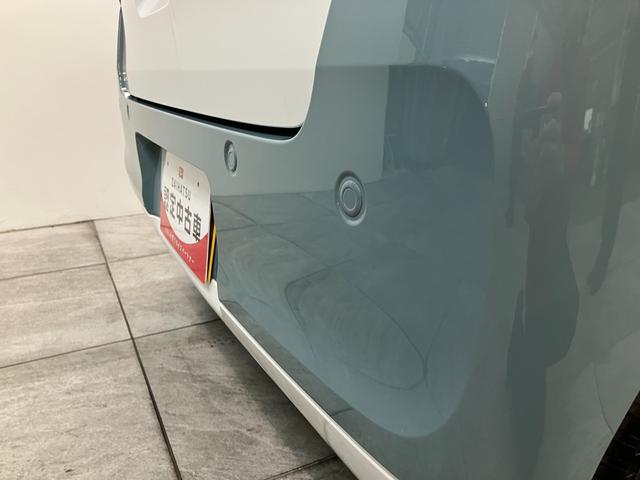 ムーヴキャンバスストライプスG コーナーセンサー 両側電動スライドドア衝突被害軽減ブレーキ コーナーセンサー バックカメラ(ナビ装着時用) 両側電動スライドドア 前席シートヒーター 電動パーキングブレーキ LED オートライト オートエアコン スマートキー エコアイドル(滋賀県)の中古車