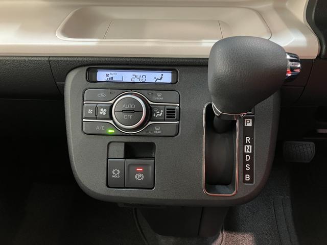 ムーヴキャンバスストライプスG コーナーセンサー 両側電動スライドドア衝突被害軽減ブレーキ コーナーセンサー バックカメラ(ナビ装着時用) 両側電動スライドドア 前席シートヒーター 電動パーキングブレーキ LED オートライト オートエアコン スマートキー エコアイドル(滋賀県)の中古車