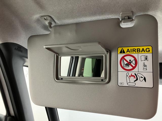 ムーヴキャンバスストライプスG コーナーセンサー 両側電動スライドドア衝突被害軽減ブレーキ コーナーセンサー バックカメラ(ナビ装着時用) 両側電動スライドドア 前席シートヒーター 電動パーキングブレーキ LED オートライト オートエアコン スマートキー エコアイドル(滋賀県)の中古車