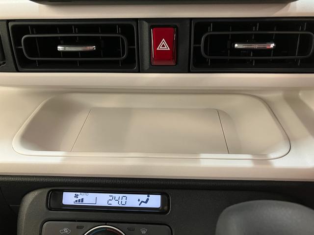 ムーヴキャンバスストライプスG コーナーセンサー 両側電動スライドドア衝突被害軽減ブレーキ コーナーセンサー バックカメラ(ナビ装着時用) 両側電動スライドドア 前席シートヒーター 電動パーキングブレーキ LED オートライト オートエアコン スマートキー エコアイドル(滋賀県)の中古車