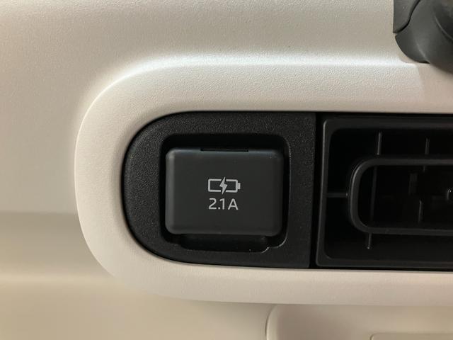 ムーヴキャンバスストライプスG コーナーセンサー 両側電動スライドドア衝突被害軽減ブレーキ コーナーセンサー バックカメラ(ナビ装着時用) 両側電動スライドドア 前席シートヒーター 電動パーキングブレーキ LED オートライト オートエアコン スマートキー エコアイドル(滋賀県)の中古車