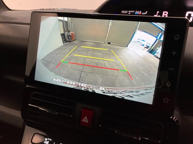 タントカスタムＲＳ　９型ディスプレイオーディオ　届出済未使用車衝突被害軽減ブレーキ　コーナーセンサー　９型ディスプレイオーディオ　フルセグ　Ｂｌｕｅｔｏｏｔｈ　ＵＳＢ　バックカメラ　両側電動スライドドア　前席シートヒーター　ＬＥＤ　スマートキー　電動パーキング（滋賀県）の中古車