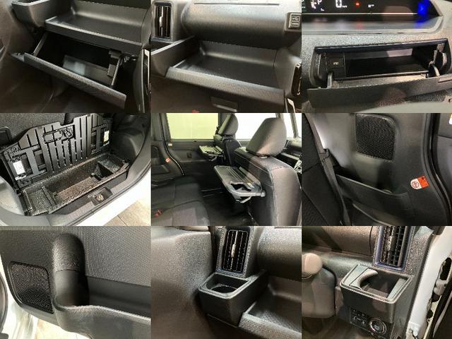 タントカスタムＲＳ　９型ディスプレイオーディオ　届出済未使用車衝突被害軽減ブレーキ　コーナーセンサー　９型ディスプレイオーディオ　フルセグ　Ｂｌｕｅｔｏｏｔｈ　ＵＳＢ　バックカメラ　両側電動スライドドア　前席シートヒーター　ＬＥＤ　スマートキー　電動パーキング（滋賀県）の中古車