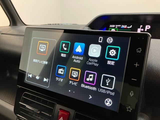 タントカスタムＲＳ　９型ディスプレイオーディオ　届出済未使用車衝突被害軽減ブレーキ　コーナーセンサー　９型ディスプレイオーディオ　フルセグ　Ｂｌｕｅｔｏｏｔｈ　ＵＳＢ　バックカメラ　両側電動スライドドア　前席シートヒーター　ＬＥＤ　スマートキー　電動パーキング（滋賀県）の中古車