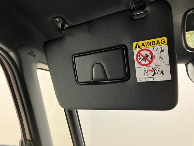 タントカスタムＲＳ　９型ディスプレイオーディオ　届出済未使用車衝突被害軽減ブレーキ　コーナーセンサー　９型ディスプレイオーディオ　フルセグ　Ｂｌｕｅｔｏｏｔｈ　ＵＳＢ　バックカメラ　両側電動スライドドア　前席シートヒーター　ＬＥＤ　スマートキー　電動パーキング（滋賀県）の中古車