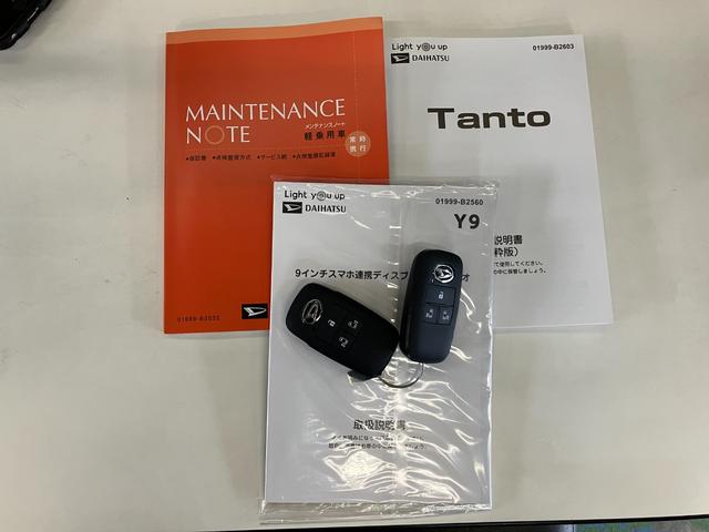 タントカスタムＲＳ　９型ディスプレイオーディオ　届出済未使用車衝突被害軽減ブレーキ　コーナーセンサー　９型ディスプレイオーディオ　フルセグ　Ｂｌｕｅｔｏｏｔｈ　ＵＳＢ　バックカメラ　両側電動スライドドア　前席シートヒーター　ＬＥＤ　スマートキー　電動パーキング（滋賀県）の中古車