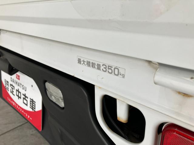 サンバートラックTB 5MT 4WD エアコン 荷台作業灯 車検整備付5MT パートタイム4WD AM/FMラジオ マニュアルエアコン マニュアルレベリング 荷台作業灯(滋賀県)の中古車