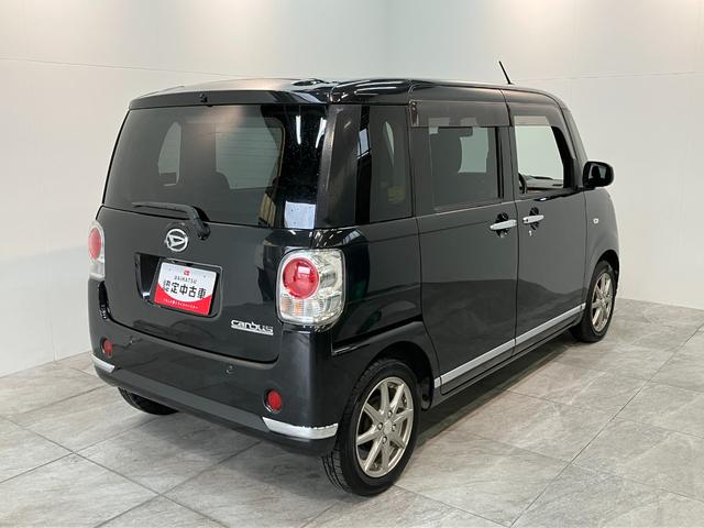 ムーヴキャンバスＧメイクアップＳＡ２　８型ナビ　パノラマカメラ　車検整備付衝突被害軽減ブレーキ　８型フルセグナビ　パノラマカメラ　ＤＶＤ再生　Ｂｌｕｅｔｏｏｔｈ　ＵＳＢ　ドラレコ　ＥＴＣ　両側電動スライドドア　ＬＥＤヘッドライト　オートライト　オートエアコン　エコアイドル（滋賀県）の中古車