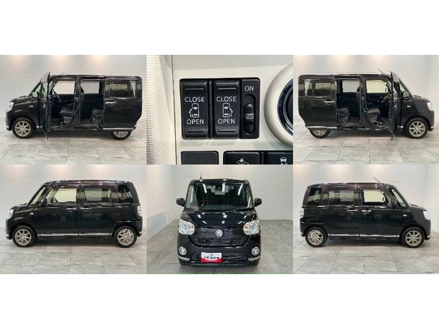 ムーヴキャンバスＧメイクアップＳＡ２　８型ナビ　パノラマカメラ　車検整備付衝突被害軽減ブレーキ　８型フルセグナビ　パノラマカメラ　ＤＶＤ再生　Ｂｌｕｅｔｏｏｔｈ　ＵＳＢ　ドラレコ　ＥＴＣ　両側電動スライドドア　ＬＥＤヘッドライト　オートライト　オートエアコン　エコアイドル（滋賀県）の中古車