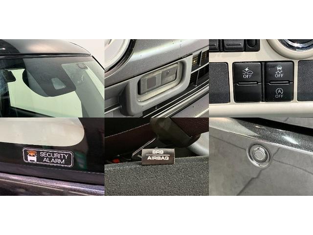 ムーヴキャンバスＧメイクアップＳＡ２　８型ナビ　パノラマカメラ　車検整備付衝突被害軽減ブレーキ　８型フルセグナビ　パノラマカメラ　ＤＶＤ再生　Ｂｌｕｅｔｏｏｔｈ　ＵＳＢ　ドラレコ　ＥＴＣ　両側電動スライドドア　ＬＥＤヘッドライト　オートライト　オートエアコン　エコアイドル（滋賀県）の中古車