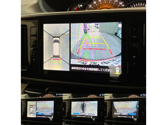 ムーヴキャンバスＧメイクアップＳＡ２　８型ナビ　パノラマカメラ　車検整備付衝突被害軽減ブレーキ　８型フルセグナビ　パノラマカメラ　ＤＶＤ再生　Ｂｌｕｅｔｏｏｔｈ　ＵＳＢ　ドラレコ　ＥＴＣ　両側電動スライドドア　ＬＥＤヘッドライト　オートライト　オートエアコン　エコアイドル（滋賀県）の中古車