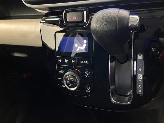 ムーヴキャンバスＧメイクアップＳＡ２　８型ナビ　パノラマカメラ　車検整備付衝突被害軽減ブレーキ　８型フルセグナビ　パノラマカメラ　ＤＶＤ再生　Ｂｌｕｅｔｏｏｔｈ　ＵＳＢ　ドラレコ　ＥＴＣ　両側電動スライドドア　ＬＥＤヘッドライト　オートライト　オートエアコン　エコアイドル（滋賀県）の中古車