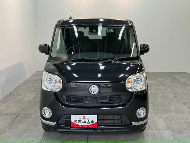 ムーヴキャンバスＧメイクアップＳＡ２　８型ナビ　パノラマカメラ　車検整備付衝突被害軽減ブレーキ　８型フルセグナビ　パノラマカメラ　ＤＶＤ再生　Ｂｌｕｅｔｏｏｔｈ　ＵＳＢ　ドラレコ　ＥＴＣ　両側電動スライドドア　ＬＥＤヘッドライト　オートライト　オートエアコン　エコアイドル（滋賀県）の中古車