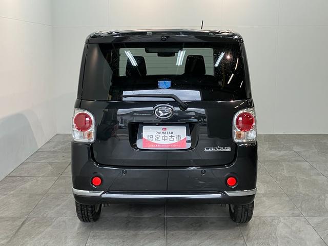 ムーヴキャンバスＧメイクアップＳＡ２　８型ナビ　パノラマカメラ　車検整備付衝突被害軽減ブレーキ　８型フルセグナビ　パノラマカメラ　ＤＶＤ再生　Ｂｌｕｅｔｏｏｔｈ　ＵＳＢ　ドラレコ　ＥＴＣ　両側電動スライドドア　ＬＥＤヘッドライト　オートライト　オートエアコン　エコアイドル（滋賀県）の中古車