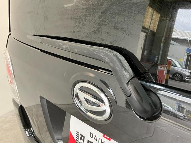 ムーヴキャンバスＧメイクアップＳＡ２　８型ナビ　パノラマカメラ　車検整備付衝突被害軽減ブレーキ　８型フルセグナビ　パノラマカメラ　ＤＶＤ再生　Ｂｌｕｅｔｏｏｔｈ　ＵＳＢ　ドラレコ　ＥＴＣ　両側電動スライドドア　ＬＥＤヘッドライト　オートライト　オートエアコン　エコアイドル（滋賀県）の中古車