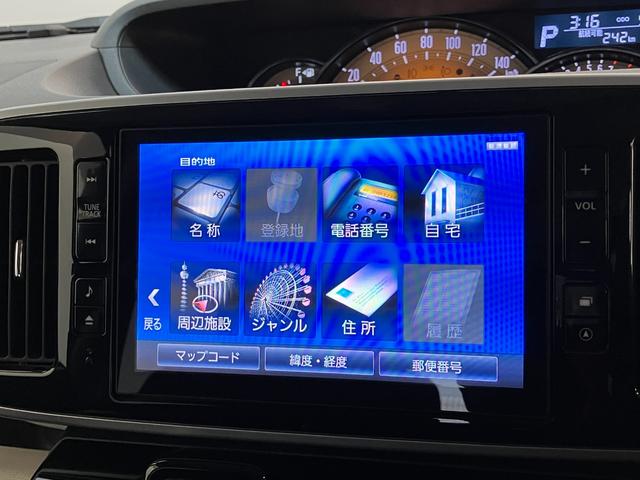 ムーヴキャンバスＧメイクアップＳＡ２　８型ナビ　パノラマカメラ　車検整備付衝突被害軽減ブレーキ　８型フルセグナビ　パノラマカメラ　ＤＶＤ再生　Ｂｌｕｅｔｏｏｔｈ　ＵＳＢ　ドラレコ　ＥＴＣ　両側電動スライドドア　ＬＥＤヘッドライト　オートライト　オートエアコン　エコアイドル（滋賀県）の中古車