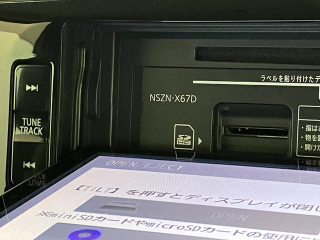 ムーヴキャンバスＧメイクアップＳＡ２　８型ナビ　パノラマカメラ　車検整備付衝突被害軽減ブレーキ　８型フルセグナビ　パノラマカメラ　ＤＶＤ再生　Ｂｌｕｅｔｏｏｔｈ　ＵＳＢ　ドラレコ　ＥＴＣ　両側電動スライドドア　ＬＥＤヘッドライト　オートライト　オートエアコン　エコアイドル（滋賀県）の中古車