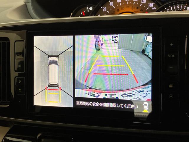 ムーヴキャンバスＧメイクアップＳＡ２　８型ナビ　パノラマカメラ　車検整備付衝突被害軽減ブレーキ　８型フルセグナビ　パノラマカメラ　ＤＶＤ再生　Ｂｌｕｅｔｏｏｔｈ　ＵＳＢ　ドラレコ　ＥＴＣ　両側電動スライドドア　ＬＥＤヘッドライト　オートライト　オートエアコン　エコアイドル（滋賀県）の中古車