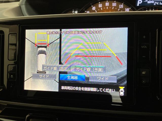 ムーヴキャンバスＧメイクアップＳＡ２　８型ナビ　パノラマカメラ　車検整備付衝突被害軽減ブレーキ　８型フルセグナビ　パノラマカメラ　ＤＶＤ再生　Ｂｌｕｅｔｏｏｔｈ　ＵＳＢ　ドラレコ　ＥＴＣ　両側電動スライドドア　ＬＥＤヘッドライト　オートライト　オートエアコン　エコアイドル（滋賀県）の中古車