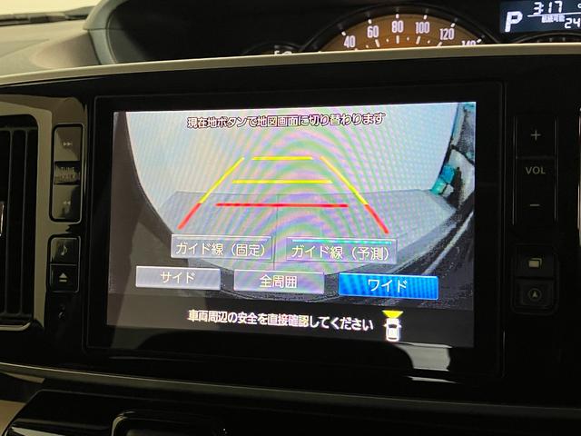 ムーヴキャンバスＧメイクアップＳＡ２　８型ナビ　パノラマカメラ　車検整備付衝突被害軽減ブレーキ　８型フルセグナビ　パノラマカメラ　ＤＶＤ再生　Ｂｌｕｅｔｏｏｔｈ　ＵＳＢ　ドラレコ　ＥＴＣ　両側電動スライドドア　ＬＥＤヘッドライト　オートライト　オートエアコン　エコアイドル（滋賀県）の中古車