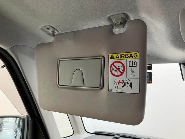 ムーヴキャンバスＧメイクアップＳＡ２　８型ナビ　パノラマカメラ　車検整備付衝突被害軽減ブレーキ　８型フルセグナビ　パノラマカメラ　ＤＶＤ再生　Ｂｌｕｅｔｏｏｔｈ　ＵＳＢ　ドラレコ　ＥＴＣ　両側電動スライドドア　ＬＥＤヘッドライト　オートライト　オートエアコン　エコアイドル（滋賀県）の中古車