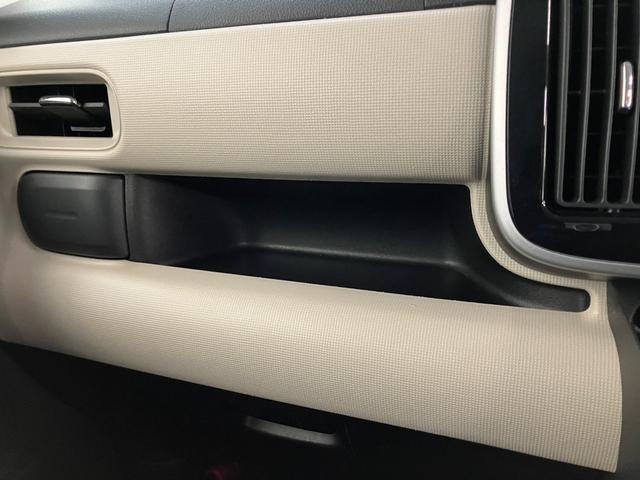 ムーヴキャンバスＧメイクアップＳＡ２　８型ナビ　パノラマカメラ　車検整備付衝突被害軽減ブレーキ　８型フルセグナビ　パノラマカメラ　ＤＶＤ再生　Ｂｌｕｅｔｏｏｔｈ　ＵＳＢ　ドラレコ　ＥＴＣ　両側電動スライドドア　ＬＥＤヘッドライト　オートライト　オートエアコン　エコアイドル（滋賀県）の中古車