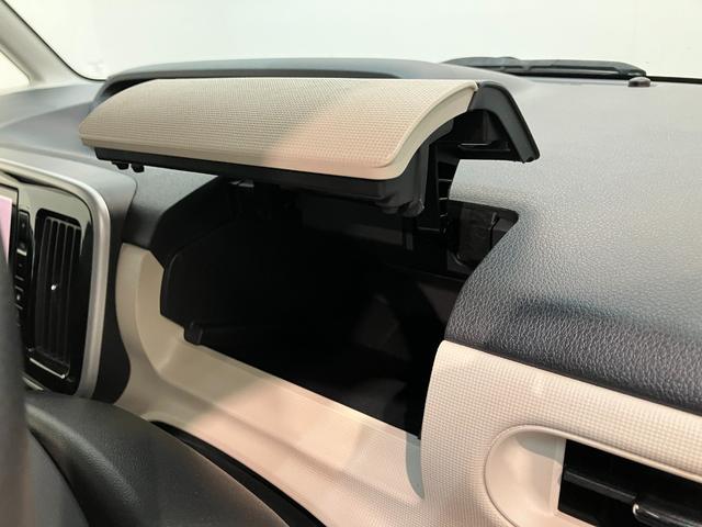 ムーヴキャンバスＧメイクアップＳＡ２　８型ナビ　パノラマカメラ　車検整備付衝突被害軽減ブレーキ　８型フルセグナビ　パノラマカメラ　ＤＶＤ再生　Ｂｌｕｅｔｏｏｔｈ　ＵＳＢ　ドラレコ　ＥＴＣ　両側電動スライドドア　ＬＥＤヘッドライト　オートライト　オートエアコン　エコアイドル（滋賀県）の中古車