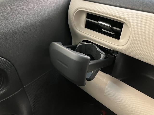 ムーヴキャンバスＧメイクアップＳＡ２　８型ナビ　パノラマカメラ　車検整備付衝突被害軽減ブレーキ　８型フルセグナビ　パノラマカメラ　ＤＶＤ再生　Ｂｌｕｅｔｏｏｔｈ　ＵＳＢ　ドラレコ　ＥＴＣ　両側電動スライドドア　ＬＥＤヘッドライト　オートライト　オートエアコン　エコアイドル（滋賀県）の中古車