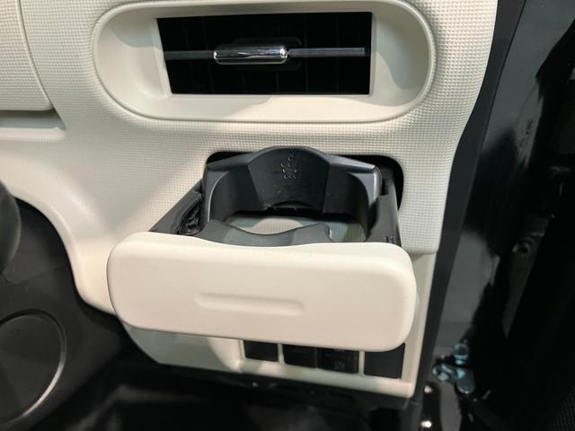 ムーヴキャンバスＧメイクアップＳＡ２　８型ナビ　パノラマカメラ　車検整備付衝突被害軽減ブレーキ　８型フルセグナビ　パノラマカメラ　ＤＶＤ再生　Ｂｌｕｅｔｏｏｔｈ　ＵＳＢ　ドラレコ　ＥＴＣ　両側電動スライドドア　ＬＥＤヘッドライト　オートライト　オートエアコン　エコアイドル（滋賀県）の中古車