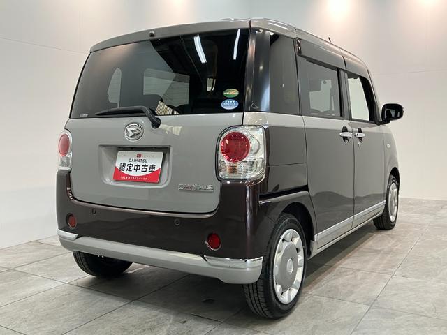 ムーヴキャンバスGブラックインテリアリミテッドSA3 8型ナビ Pカメラ衝突被害軽減ブレーキ 8型フルセグナビ パノラマカメラ DVD再生 Bluetooth USB ドラレコ ETC 両側電動スライドドア LEDヘッドライト オートライト オートエアコン エコアイドル(滋賀県)の中古車