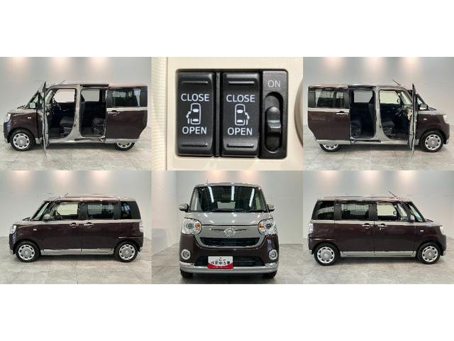 ムーヴキャンバスGブラックインテリアリミテッドSA3 8型ナビ Pカメラ衝突被害軽減ブレーキ 8型フルセグナビ パノラマカメラ DVD再生 Bluetooth USB ドラレコ ETC 両側電動スライドドア LEDヘッドライト オートライト オートエアコン エコアイドル(滋賀県)の中古車