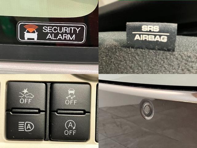 ムーヴキャンバスGブラックインテリアリミテッドSA3 8型ナビ Pカメラ衝突被害軽減ブレーキ 8型フルセグナビ パノラマカメラ DVD再生 Bluetooth USB ドラレコ ETC 両側電動スライドドア LEDヘッドライト オートライト オートエアコン エコアイドル(滋賀県)の中古車