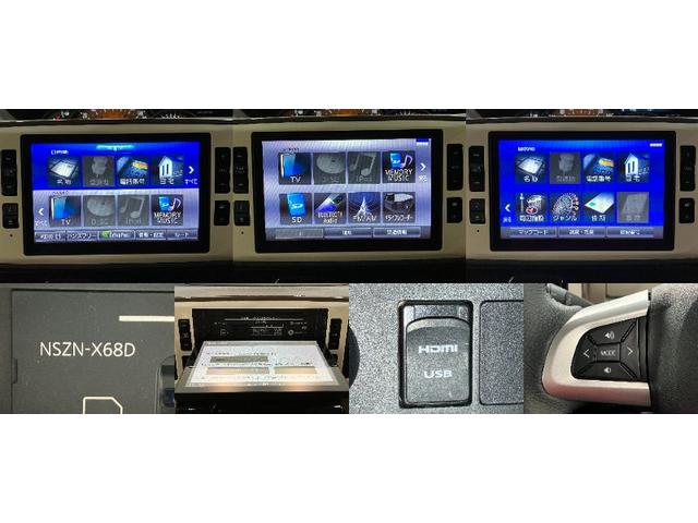 ムーヴキャンバスGブラックインテリアリミテッドSA3 8型ナビ Pカメラ衝突被害軽減ブレーキ 8型フルセグナビ パノラマカメラ DVD再生 Bluetooth USB ドラレコ ETC 両側電動スライドドア LEDヘッドライト オートライト オートエアコン エコアイドル(滋賀県)の中古車