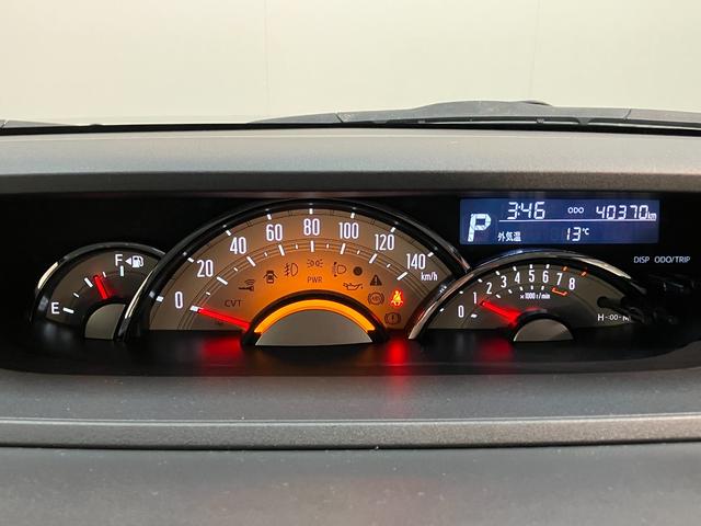 ムーヴキャンバスGブラックインテリアリミテッドSA3 8型ナビ Pカメラ衝突被害軽減ブレーキ 8型フルセグナビ パノラマカメラ DVD再生 Bluetooth USB ドラレコ ETC 両側電動スライドドア LEDヘッドライト オートライト オートエアコン エコアイドル(滋賀県)の中古車