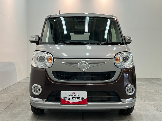 ムーヴキャンバスGブラックインテリアリミテッドSA3 8型ナビ Pカメラ衝突被害軽減ブレーキ 8型フルセグナビ パノラマカメラ DVD再生 Bluetooth USB ドラレコ ETC 両側電動スライドドア LEDヘッドライト オートライト オートエアコン エコアイドル(滋賀県)の中古車