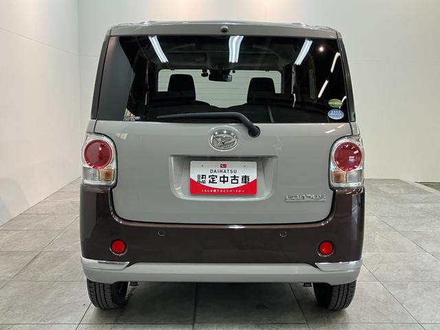 ムーヴキャンバスGブラックインテリアリミテッドSA3 8型ナビ Pカメラ衝突被害軽減ブレーキ 8型フルセグナビ パノラマカメラ DVD再生 Bluetooth USB ドラレコ ETC 両側電動スライドドア LEDヘッドライト オートライト オートエアコン エコアイドル(滋賀県)の中古車