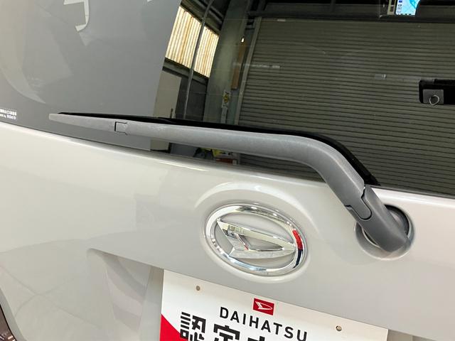 ムーヴキャンバスGブラックインテリアリミテッドSA3 8型ナビ Pカメラ衝突被害軽減ブレーキ 8型フルセグナビ パノラマカメラ DVD再生 Bluetooth USB ドラレコ ETC 両側電動スライドドア LEDヘッドライト オートライト オートエアコン エコアイドル(滋賀県)の中古車