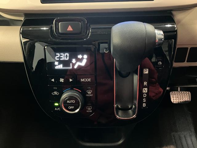 ムーヴキャンバスGブラックインテリアリミテッドSA3 8型ナビ Pカメラ衝突被害軽減ブレーキ 8型フルセグナビ パノラマカメラ DVD再生 Bluetooth USB ドラレコ ETC 両側電動スライドドア LEDヘッドライト オートライト オートエアコン エコアイドル(滋賀県)の中古車