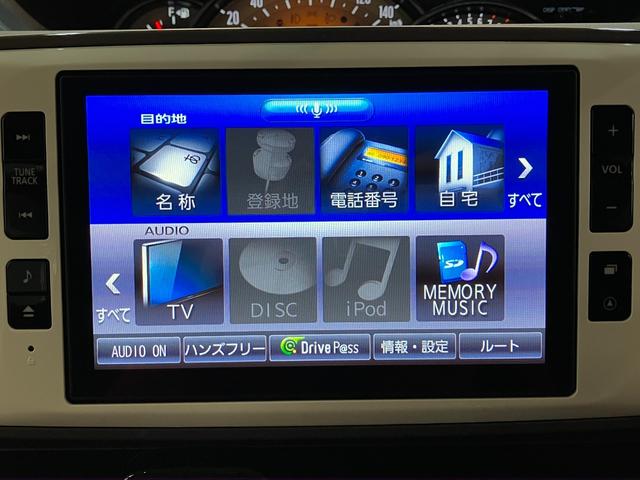 ムーヴキャンバスGブラックインテリアリミテッドSA3 8型ナビ Pカメラ衝突被害軽減ブレーキ 8型フルセグナビ パノラマカメラ DVD再生 Bluetooth USB ドラレコ ETC 両側電動スライドドア LEDヘッドライト オートライト オートエアコン エコアイドル(滋賀県)の中古車