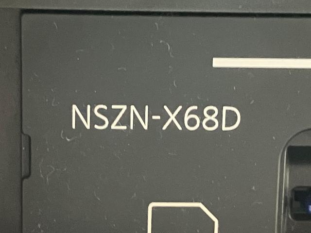 ムーヴキャンバスGブラックインテリアリミテッドSA3 8型ナビ Pカメラ衝突被害軽減ブレーキ 8型フルセグナビ パノラマカメラ DVD再生 Bluetooth USB ドラレコ ETC 両側電動スライドドア LEDヘッドライト オートライト オートエアコン エコアイドル(滋賀県)の中古車