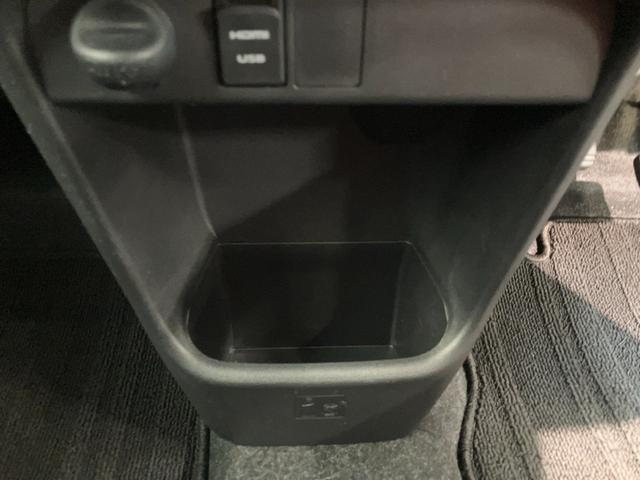 ムーヴキャンバスGブラックインテリアリミテッドSA3 8型ナビ Pカメラ衝突被害軽減ブレーキ 8型フルセグナビ パノラマカメラ DVD再生 Bluetooth USB ドラレコ ETC 両側電動スライドドア LEDヘッドライト オートライト オートエアコン エコアイドル(滋賀県)の中古車