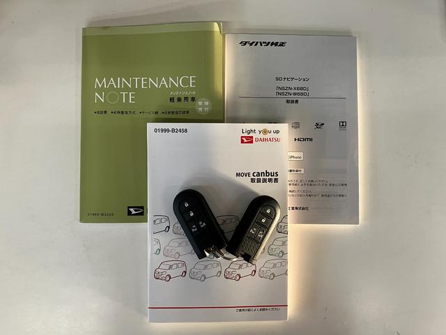 ムーヴキャンバスGブラックインテリアリミテッドSA3 8型ナビ Pカメラ衝突被害軽減ブレーキ 8型フルセグナビ パノラマカメラ DVD再生 Bluetooth USB ドラレコ ETC 両側電動スライドドア LEDヘッドライト オートライト オートエアコン エコアイドル(滋賀県)の中古車