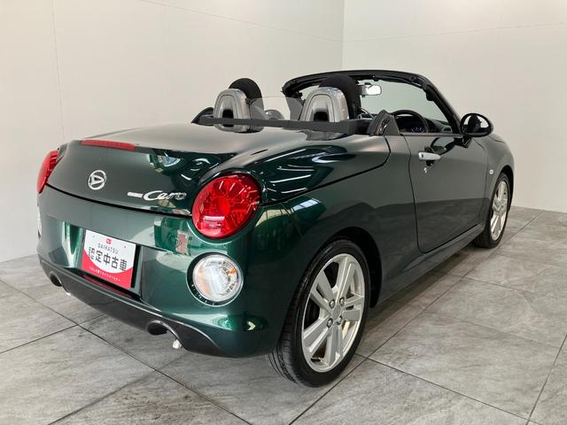 コペンセロ フルセグナビ バックカメラ ドラレコ 車検整備付電動オープンルーフ フルセグナビ DVD再生 Bluetooth USB ドライブレコーダー ETC バックカメラ シートヒーター LEDヘッドライト オートライト スマートキー オートエアコン(滋賀県)の中古車