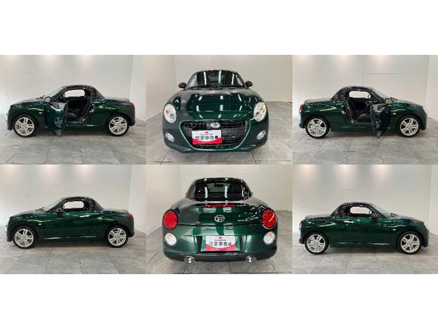 コペンセロ フルセグナビ バックカメラ ドラレコ 車検整備付電動オープンルーフ フルセグナビ DVD再生 Bluetooth USB ドライブレコーダー ETC バックカメラ シートヒーター LEDヘッドライト オートライト スマートキー オートエアコン(滋賀県)の中古車