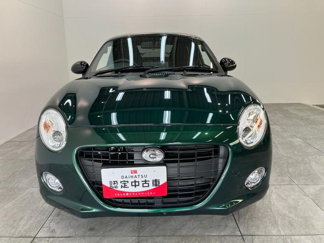 コペンセロ フルセグナビ バックカメラ ドラレコ 車検整備付電動オープンルーフ フルセグナビ DVD再生 Bluetooth USB ドライブレコーダー ETC バックカメラ シートヒーター LEDヘッドライト オートライト スマートキー オートエアコン(滋賀県)の中古車