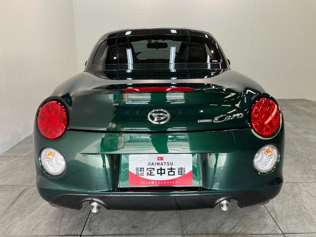 コペンセロ フルセグナビ バックカメラ ドラレコ 車検整備付電動オープンルーフ フルセグナビ DVD再生 Bluetooth USB ドライブレコーダー ETC バックカメラ シートヒーター LEDヘッドライト オートライト スマートキー オートエアコン(滋賀県)の中古車